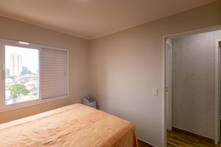 Apartamento à venda com 65m², 2 quartos e 1 vagaQuarto 1