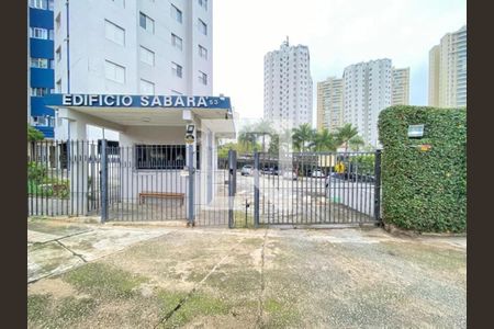 Apartamento à venda com 65m², 2 quartos e 1 vagaFachada