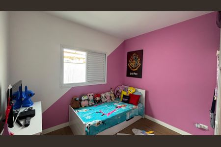 Casa à venda com 104m², 2 quartos e 2 vagas Casa à venda com 104m², 2 quartos e 2 vagasQuarto 1