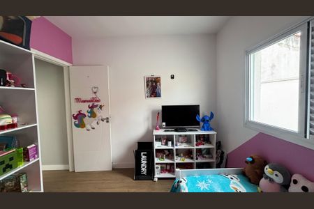 Casa à venda com 104m², 2 quartos e 2 vagas Casa à venda com 104m², 2 quartos e 2 vagasQuarto 1