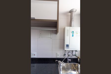 Apartamento à venda com 49m², 1 quarto e 1 vagaÁrea de Serviço