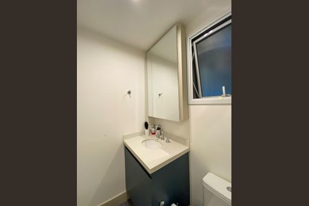 Apartamento à venda com 62m², 2 quartos e 1 vaga Apartamento à venda com 62m², 2 quartos e 1 vagaLavabo