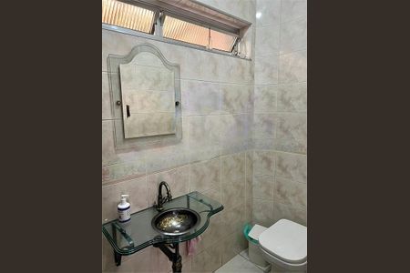 Casa à venda com 3 quartos, 169m² em Chácara Santo Antônio (Zona Sul), São Paulo