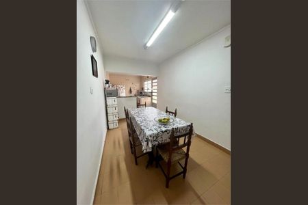 Casa à venda com 3 quartos, 169m² em Chácara Santo Antônio (Zona Sul), São Paulo
