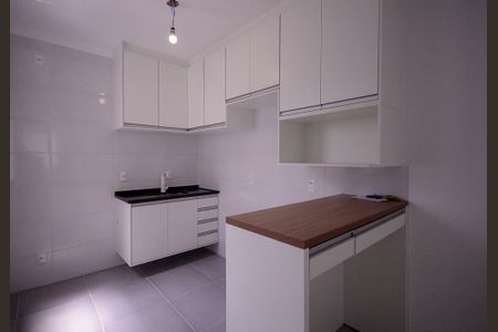 Apartamento à venda com 49m², 2 quartos e 1 vagaCozinha/Área de Serviço 