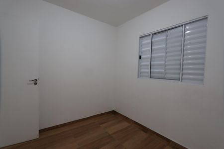 Quarto 1 de apartamento para alugar com 2 quartos, 40m² em Vila Bela, São Paulo