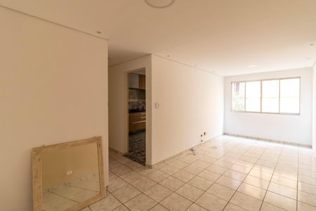 Sala de apartamento para alugar com 2 quartos, 64m² em Jardim da Mamae, Guarulhos