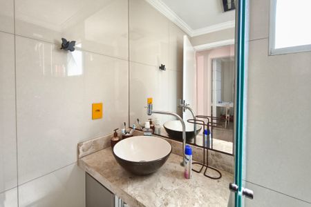 Apartamento à venda com 75m², 3 quartos e 1 vaga Apartamento à venda com 75m², 3 quartos e 1 vagaBanheiro