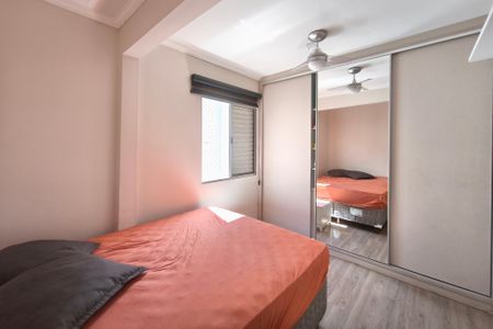 Apartamento à venda com 75m², 3 quartos e 1 vaga Apartamento à venda com 75m², 3 quartos e 1 vagaQuarto 3