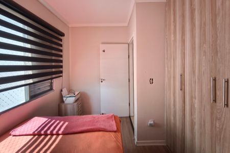 Apartamento à venda com 75m², 3 quartos e 1 vaga Apartamento à venda com 75m², 3 quartos e 1 vagaQuarto 2