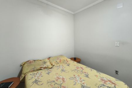 Apartamento à venda com 75m², 3 quartos e 1 vaga Apartamento à venda com 75m², 3 quartos e 1 vagaQuarto 1