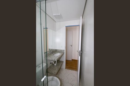 Apartamento para alugar com 60m², 2 quartos e 1 vagaBanheiro da Suíte