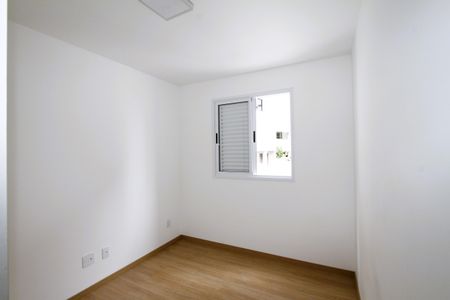 Apartamento para alugar com 60m², 2 quartos e 1 vagaSuíte