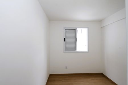 Apartamento para alugar com 60m², 2 quartos e 1 vagaQuarto 