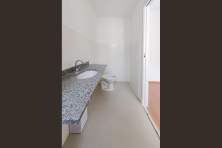 Apartamento à venda com 48m², 2 quartos e 1 vagaBanheiro suíte