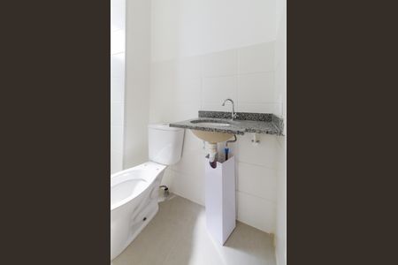 Apartamento à venda com 48m², 2 quartos e 1 vagaBanheiro social