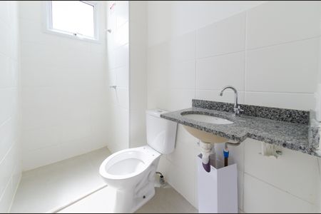 Apartamento à venda com 48m², 2 quartos e 1 vagaBanheiro social