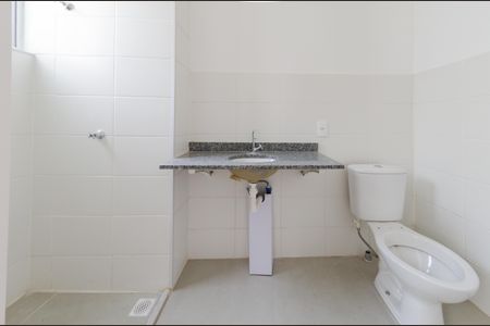 Apartamento à venda com 48m², 2 quartos e 1 vagaBanheiro suíte