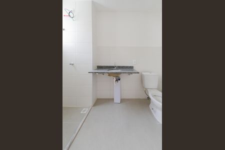Apartamento à venda com 48m², 2 quartos e 1 vagaBanheiro suíte