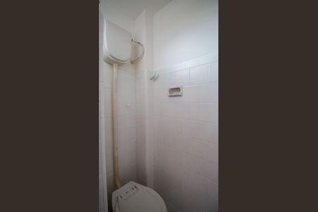 Apartamento à venda com 60m², 2 quartos e 1 vaga Apartamento à venda com 60m², 2 quartos e 1 vagaBanheiro de Serviço