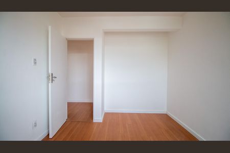 Apartamento à venda com 60m², 2 quartos e 1 vaga Apartamento à venda com 60m², 2 quartos e 1 vagaQuarto 2