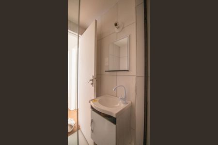 Apartamento à venda com 60m², 2 quartos e 1 vaga Apartamento à venda com 60m², 2 quartos e 1 vagaBanheiro