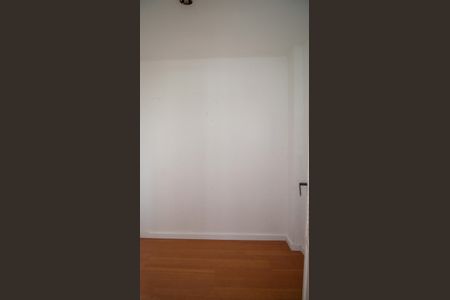 Apartamento à venda com 60m², 2 quartos e 1 vaga Apartamento à venda com 60m², 2 quartos e 1 vagaQuarto de Serviço