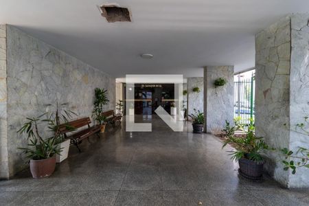 Apartamento à venda com 60m², 2 quartos e 1 vaga Apartamento à venda com 60m², 2 quartos e 1 vagaHall