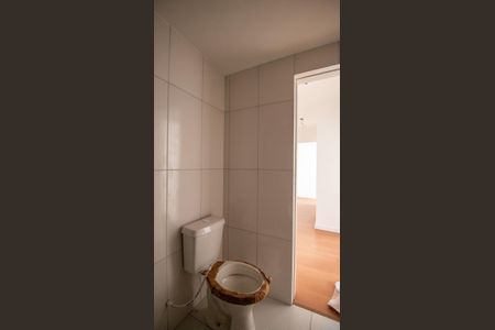 Apartamento à venda com 60m², 2 quartos e 1 vaga Apartamento à venda com 60m², 2 quartos e 1 vagaBanheiro