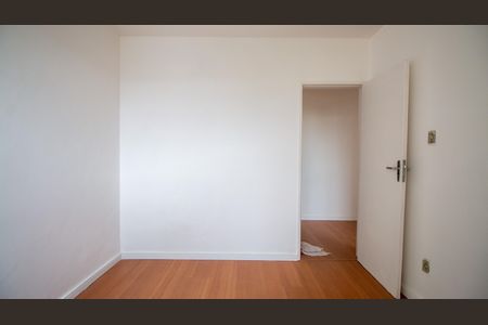 Apartamento à venda com 60m², 2 quartos e 1 vaga Apartamento à venda com 60m², 2 quartos e 1 vagaQuarto 1