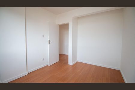Apartamento à venda com 60m², 2 quartos e 1 vaga Apartamento à venda com 60m², 2 quartos e 1 vagaQuarto 2
