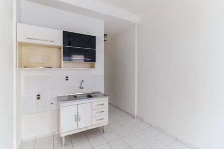 Studio de apartamento para alugar com 1 quarto, 25m² em Campos Elíseos, São Paulo