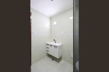 Apartamento à venda com 82m², 2 quartos e 1 vaga Apartamento à venda com 82m², 2 quartos e 1 vagaBanheiro social