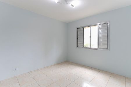 Apartamento à venda com 82m², 2 quartos e 1 vaga Apartamento à venda com 82m², 2 quartos e 1 vagaQuarto