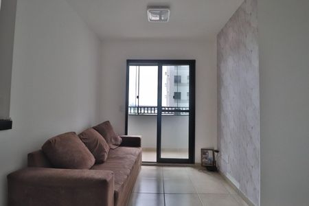 Sala de apartamento para alugar com 2 quartos, 51m² em Shopping Park, Uberlândia