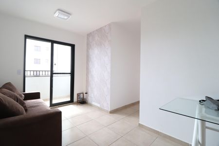 Sala de apartamento para alugar com 2 quartos, 51m² em Shopping Park, Uberlândia