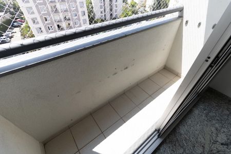 Apartamento à venda com 50m², 2 quartos e 1 vagaVaranda da Sala