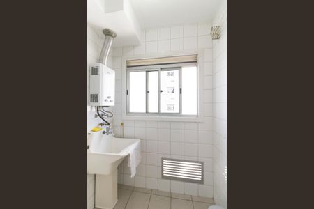 Apartamento à venda com 50m², 2 quartos e 1 vagaLavanderia