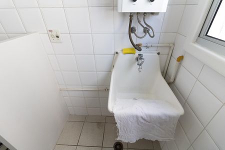 Apartamento à venda com 50m², 2 quartos e 1 vagaLavanderia