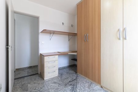 Apartamento à venda com 50m², 2 quartos e 1 vagaQuarto 1