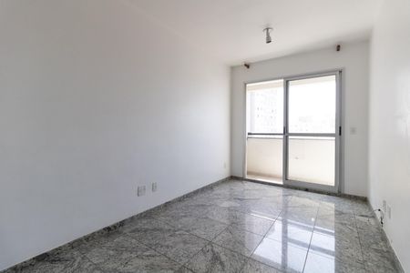 Apartamento à venda com 50m², 2 quartos e 1 vagaSala