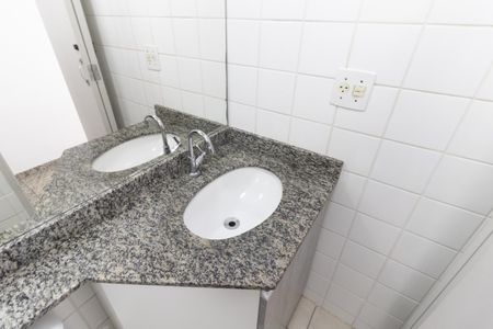 Apartamento à venda com 50m², 2 quartos e 1 vagaBanheiro 