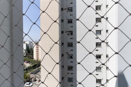 Apartamento à venda com 50m², 2 quartos e 1 vagaVista da Lavanderia