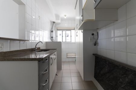 Apartamento à venda com 50m², 2 quartos e 1 vagaCozinha