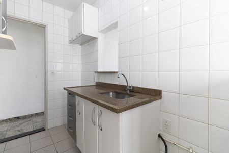 Apartamento à venda com 50m², 2 quartos e 1 vagaCozinha