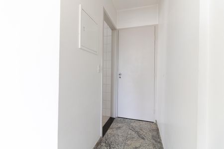 Apartamento à venda com 50m², 2 quartos e 1 vagaEntrada