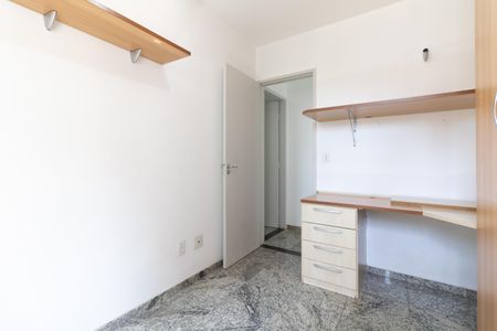Apartamento à venda com 50m², 2 quartos e 1 vagaQuarto 1