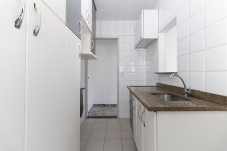 Apartamento à venda com 50m², 2 quartos e 1 vagaCozinha