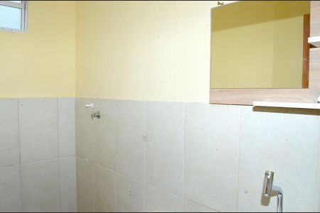 Apartamento para alugar com 44m², 2 quartos e 1 vagaBanheiro Social