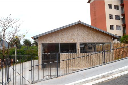 Apartamento para alugar com 44m², 2 quartos e 1 vagaÁrea comum - Salão de festas